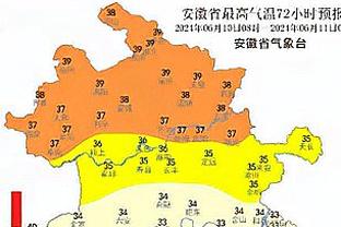 开云足球直播官网入口网址截图1